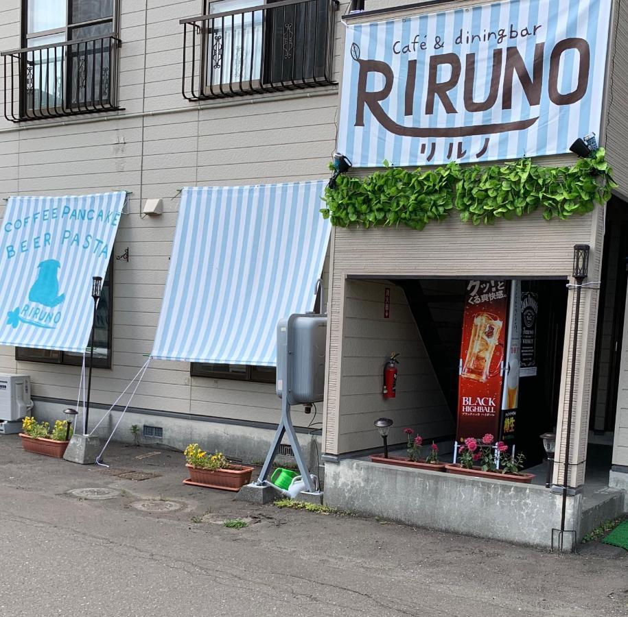 Sejour Toyohirakoen Apartment Sapporo Ngoại thất bức ảnh
