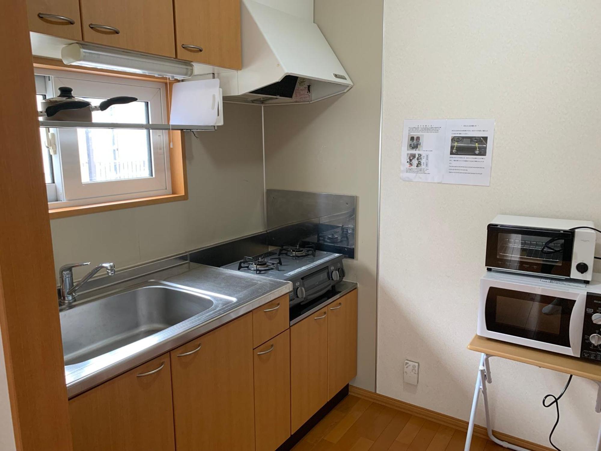 Sejour Toyohirakoen Apartment Sapporo Ngoại thất bức ảnh