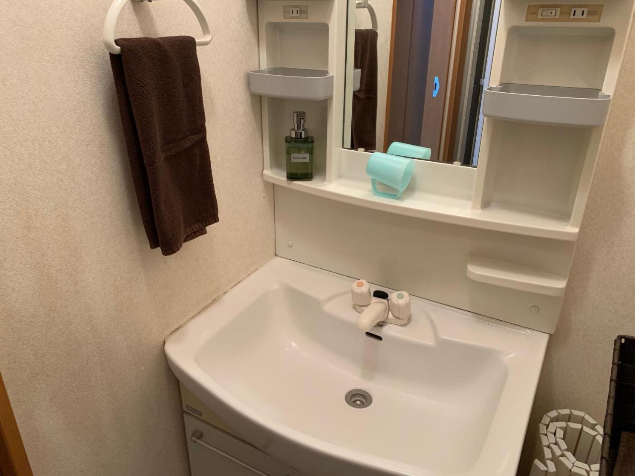 Sejour Toyohirakoen Apartment Sapporo Ngoại thất bức ảnh