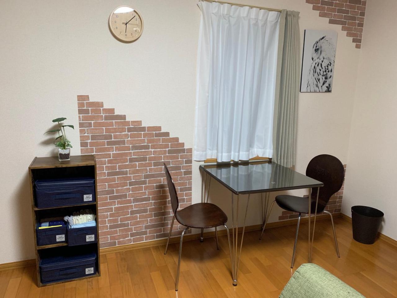 Sejour Toyohirakoen Apartment Sapporo Ngoại thất bức ảnh