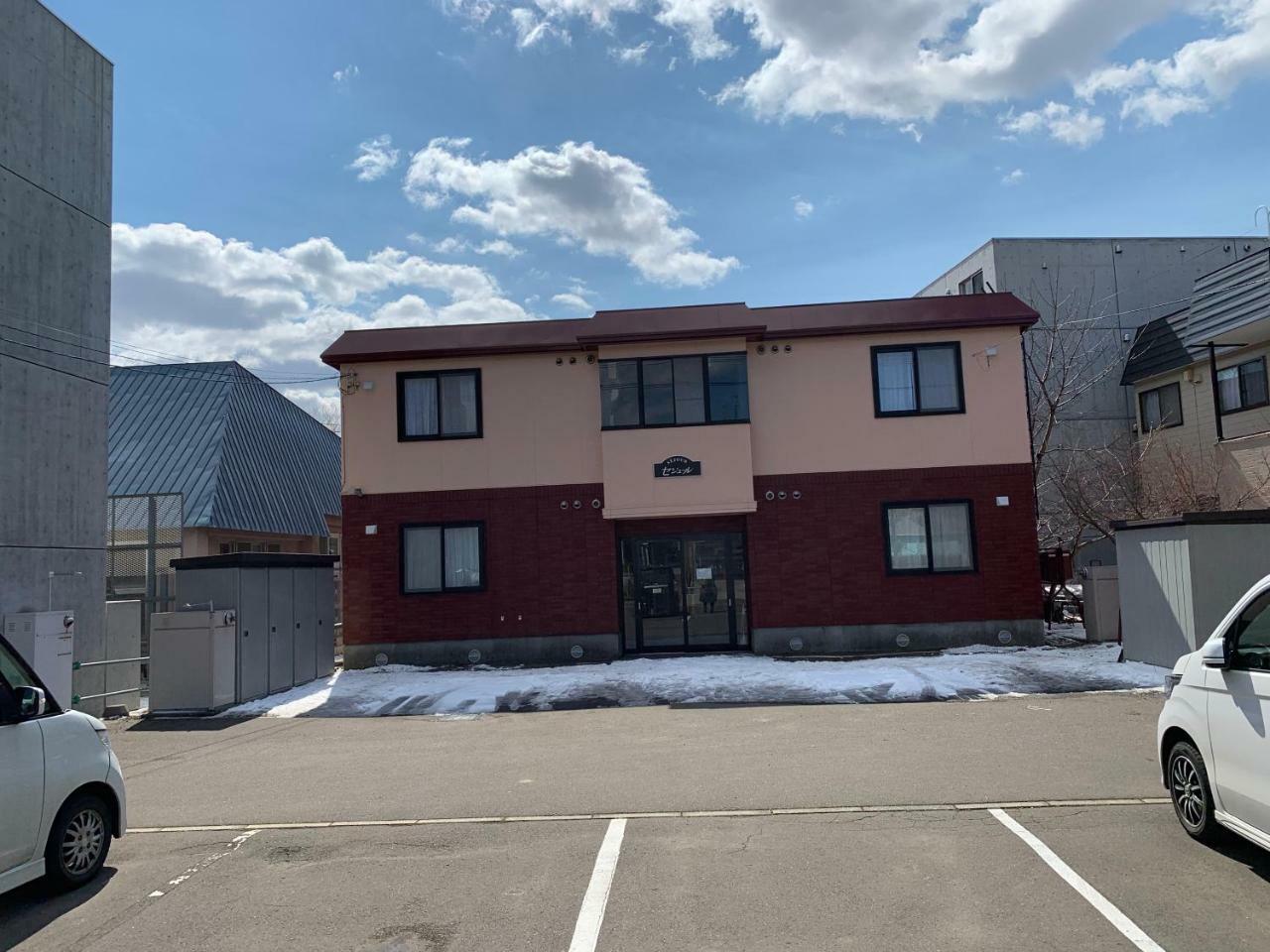Sejour Toyohirakoen Apartment Sapporo Ngoại thất bức ảnh