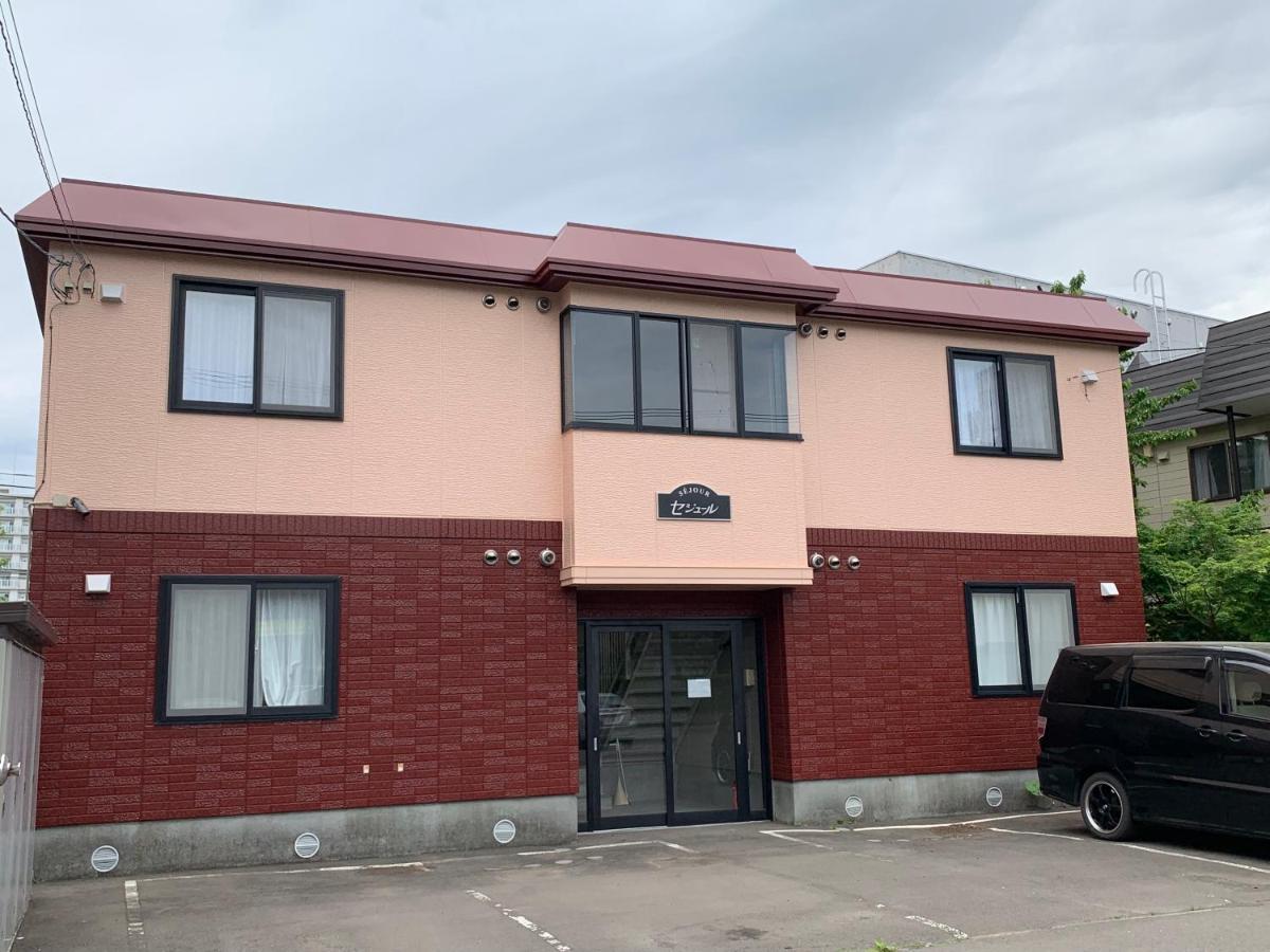 Sejour Toyohirakoen Apartment Sapporo Ngoại thất bức ảnh